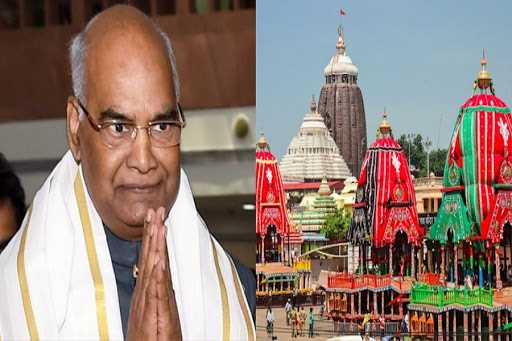 राष्ट्रपति कोविंद, पीएम मोदी ने जगन्नाथ रथ यात्रा पर लोगों को बधाई दी